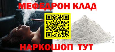 не бодяженный Азнакаево