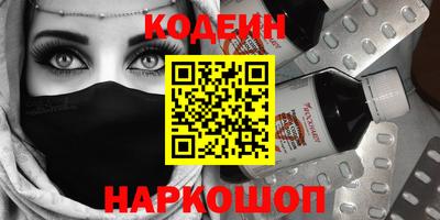 не бодяженный Азнакаево