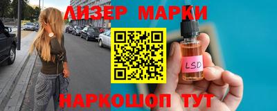 МДМА Абакан