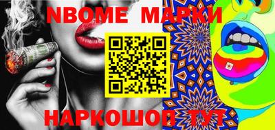кокаин колумбия Абинск