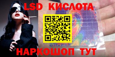 МДМА Абакан