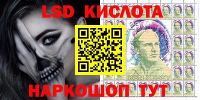 кокаин колумбия Абинск