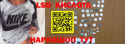 кокаин колумбия Абинск