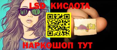 МДМА Абакан