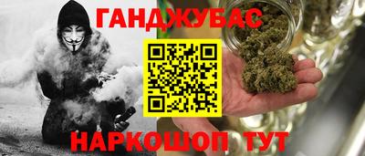 кокаин колумбия Абинск