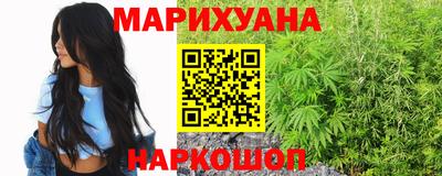 МДМА Абакан