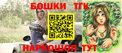 не бодяженный Азнакаево