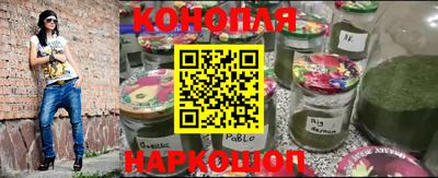 кокаин колумбия Абинск
