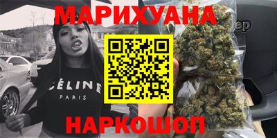 МДМА Абакан