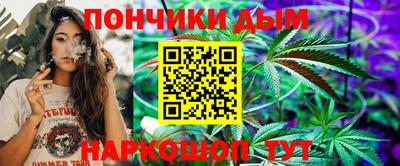 не бодяженный Азнакаево