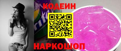 не бодяженный Азнакаево
