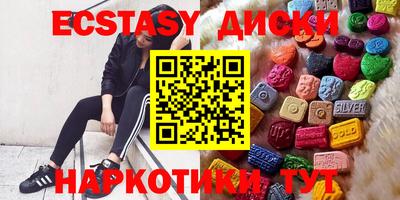 не бодяженный Азнакаево