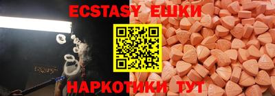 не бодяженный Азнакаево