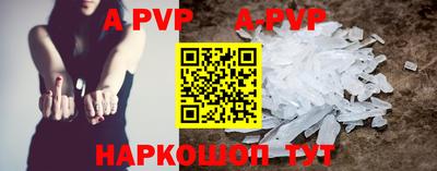 не бодяженный Азнакаево