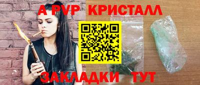 не бодяженный Азнакаево