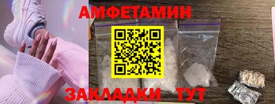 не бодяженный Азнакаево