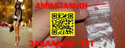 не бодяженный Азнакаево