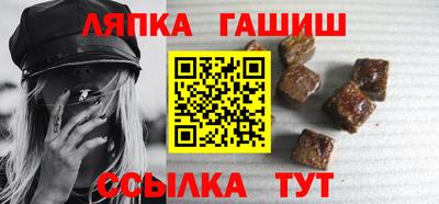 кокаин колумбия Абинск