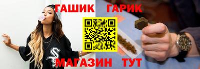 МДМА Абакан