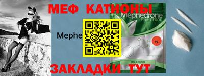 не бодяженный Азнакаево