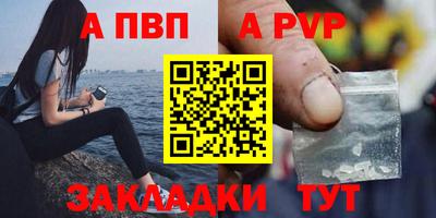 не бодяженный Азнакаево