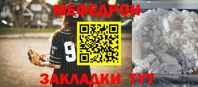 не бодяженный Азнакаево